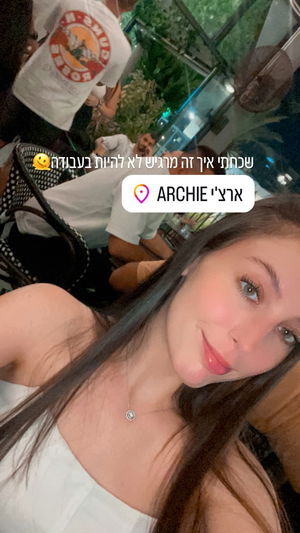 elika_shev