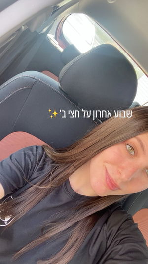 elika_shev