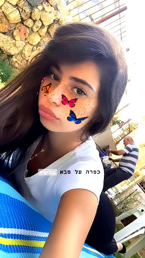 shir.moshe666