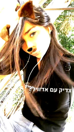 shir_moshe666