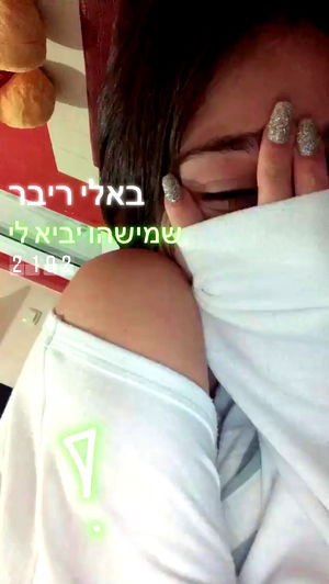 shir_moshe666