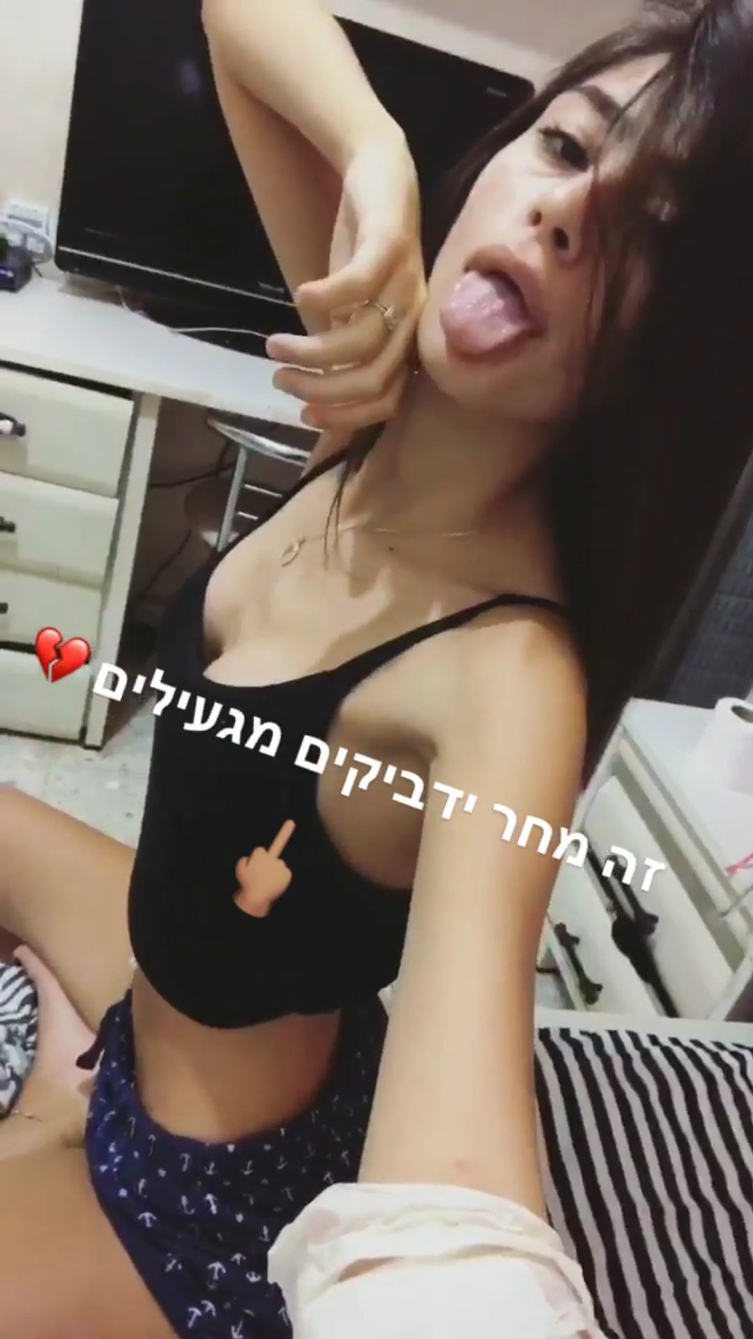 Image by shir.moshe666