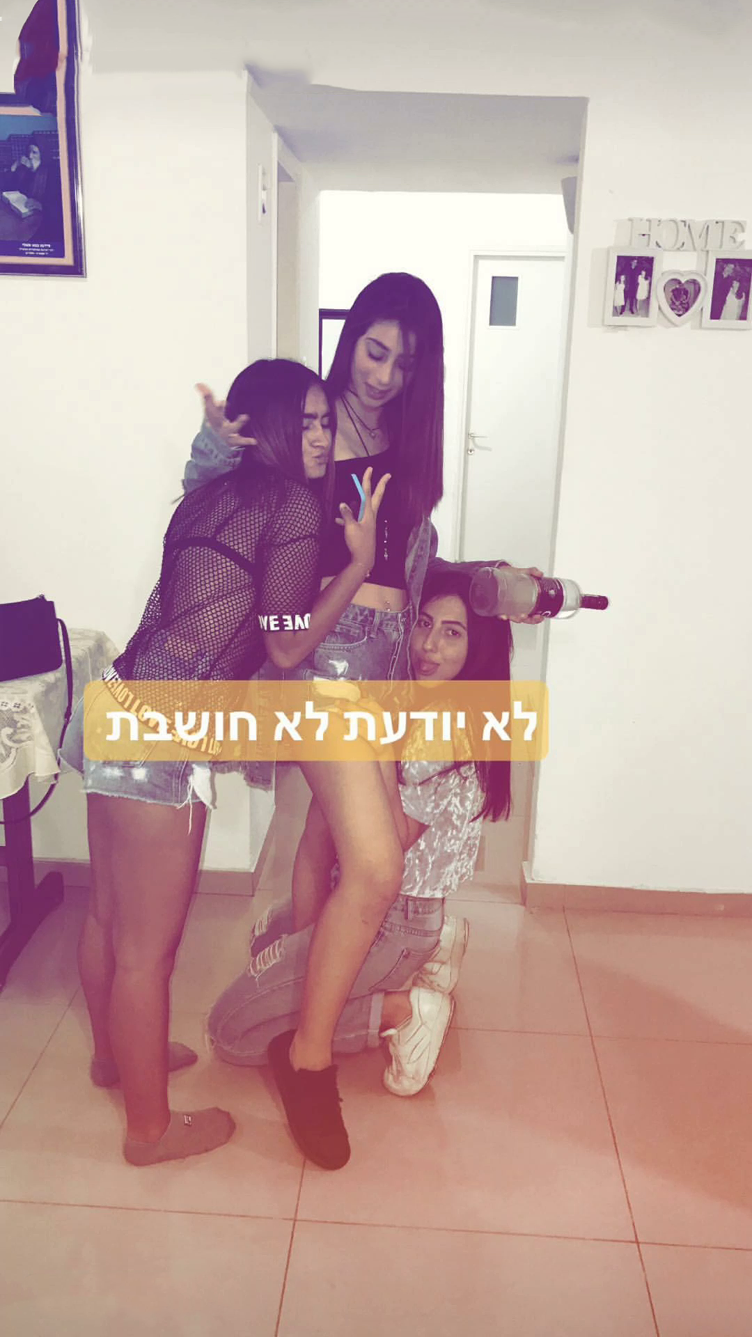 Image by shir.moshe666