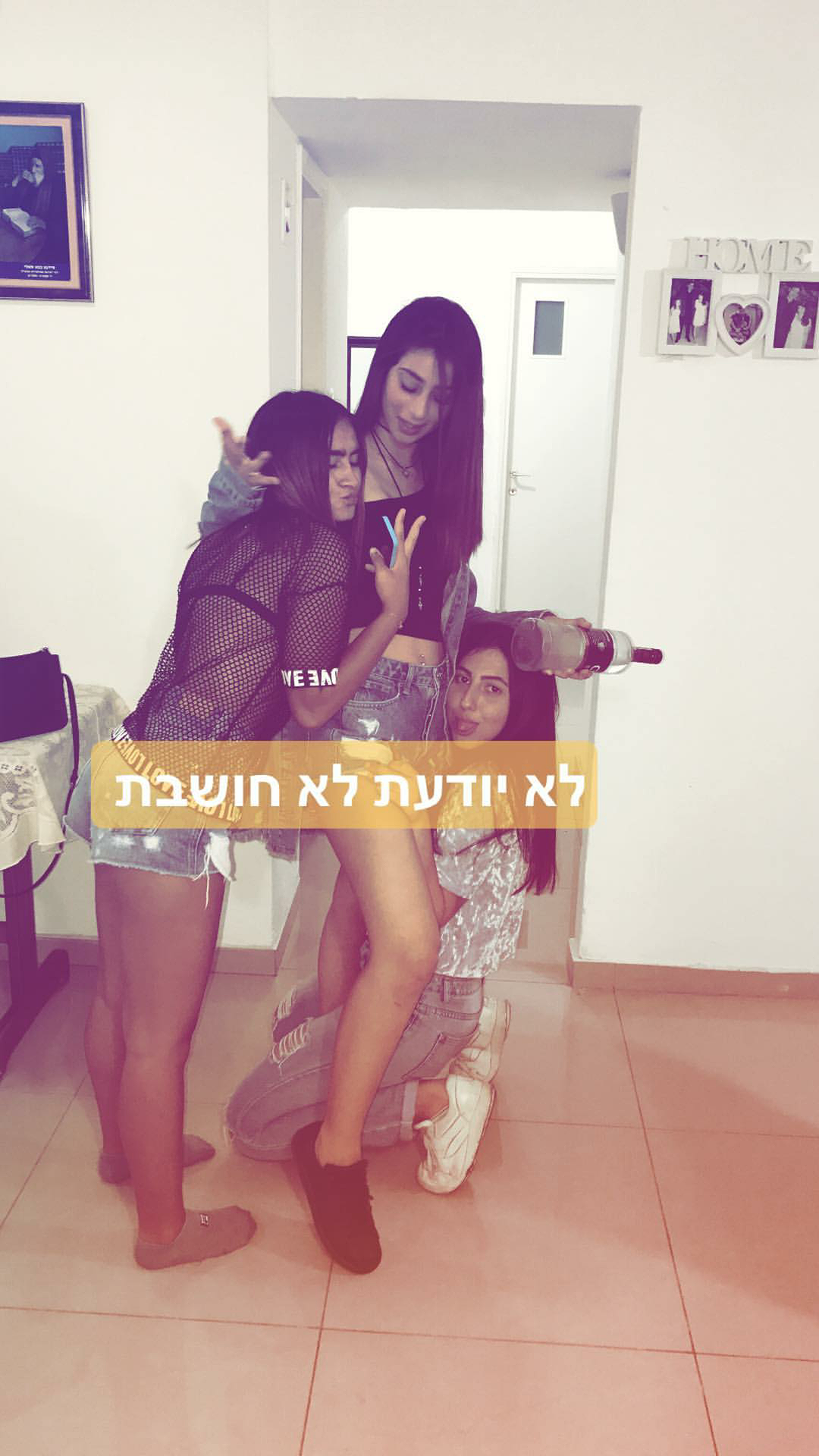 Image by shir.moshe666