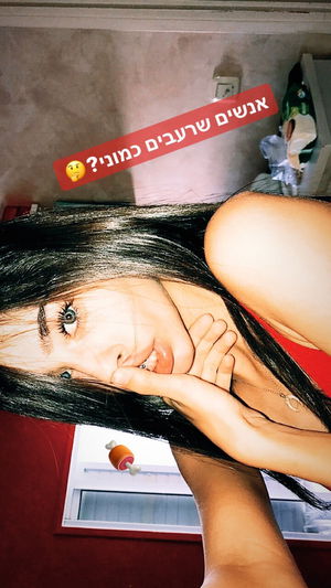 shir_moshe666