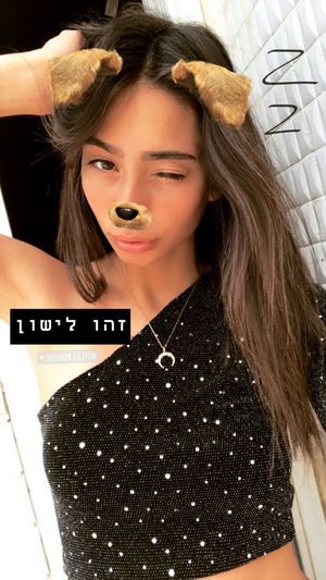 shir_moshe666